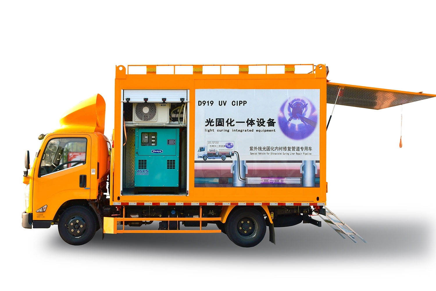 桥东FIPP热塑成型修复开工前要准备哪些东西